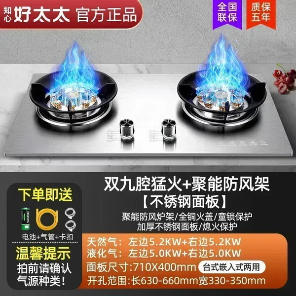 Heavy-Duty Stainless Steel / Liquid Propane