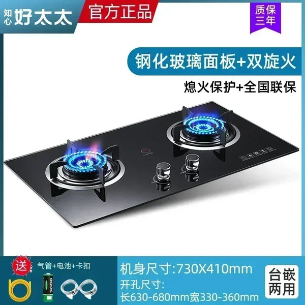 Tempered Glass Surface / Liquid Propane