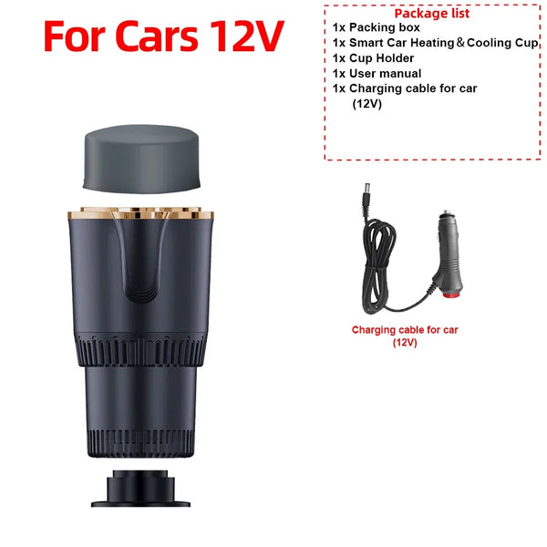 For Car 12V