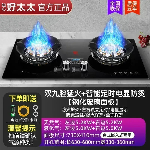 Timer Glass Surface / Liquid Propane